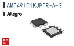 AMT49101KJPTR-A-3