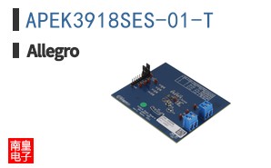 APEK3918SES-01-T