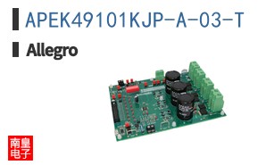 APEK49101KJP-A-03-T
