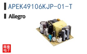 APEK49106KJP-01-T