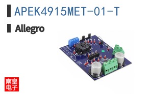 APEK4915MET-01-T