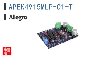 APEK4915MLP-01-T