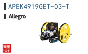 APEK4919GET-03-T