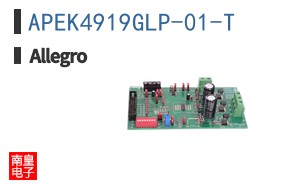 APEK4919GLP-01-T