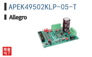 APEK49502KLP-05-T