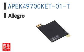 APEK49700KET-01-T