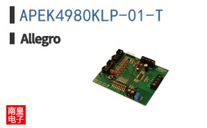 APEK4980KLP-01-T