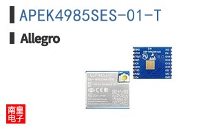 APEK4985SES-01-T