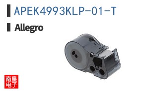 APEK4993KLP-01-T