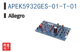 APEK5932GES-01-T-01