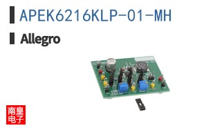 APEK6216KLP-01-MH