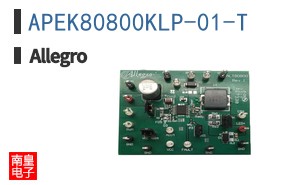 APEK80800KLP-01-T