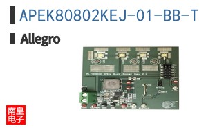 APEK80802KEJ-01-BB-T