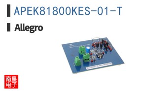 APEK81800KES-01-T