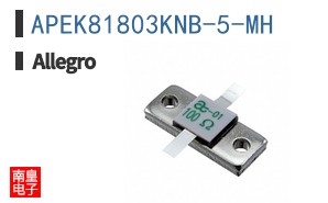 APEK81803KNB-5-MH