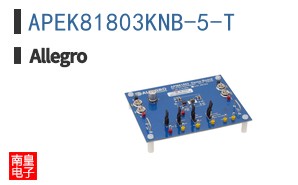 APEK81803KNB-5-T