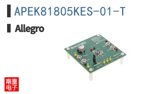 APEK81805KES-01-T