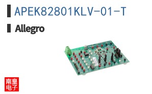 APEK82801KLV-01-T