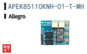 APEK85110KNH-01-T-MH