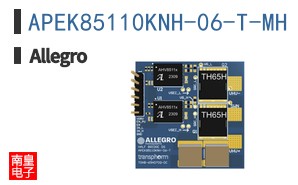 APEK85110KNH-06-T-MH