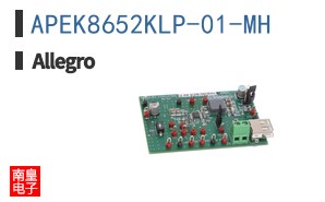 APEK8652KLP-01-MH
