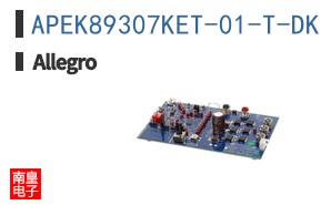 APEK89307KET-01-T-DK