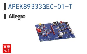 APEK89333GEC-01-T