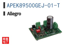 APEK89500GEJ-01-T