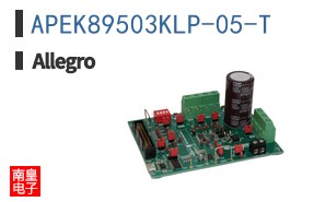 APEK89503KLP-05-T