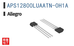 APS12800LUAATN-0H1A