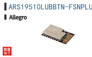 ARS19510LUBBTN-FSNPLUJ