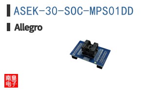 ASEK-30-SOC-MPS01DD
