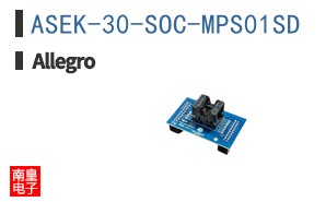 ASEK-30-SOC-MPS01SD