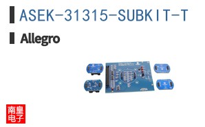 ASEK-31315-SUBKIT-T