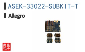 ASEK-33022-SUBKIT-T