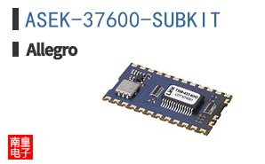 ASEK-37600-SUBKIT