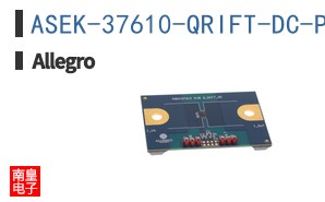 ASEK-37610-QRIFT-DC-PCB