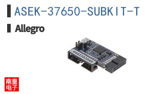 ASEK-37650-SUBKIT-T