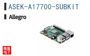 ASEK-A17700-SUBKIT