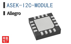 ASEK-I2C-MODULE