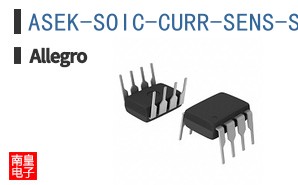 ASEK-SOIC-CURR-SENS-SKT