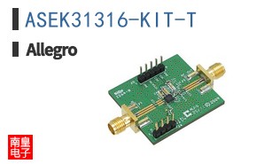 ASEK31316-KIT-T
