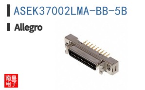 ASEK37002LMA-BB-5B