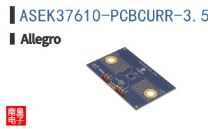 ASEK37610-PCBCURR-3.5MM