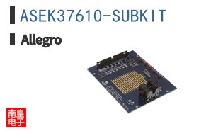 ASEK37610-SUBKIT