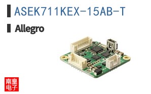 ASEK711KEX-15AB-T
