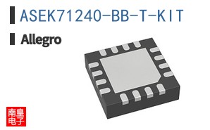 ASEK71240-BB-T-KIT