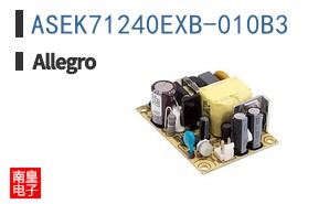 ASEK71240EXB-010B3