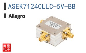 ASEK71240LLC-5V-BB