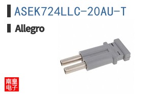 ASEK724LLC-20AU-T